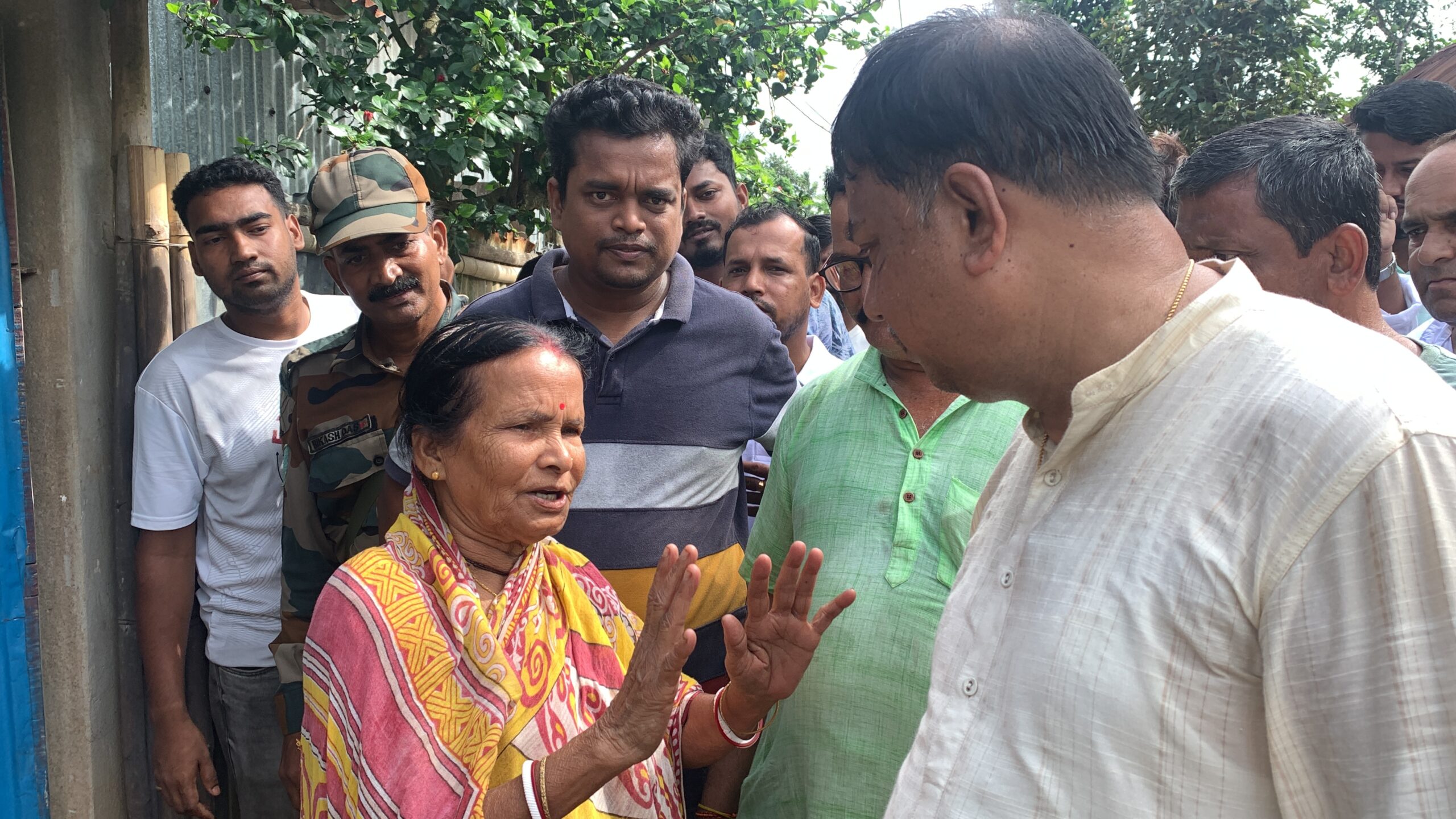 Ram Prasad Paul Helpline